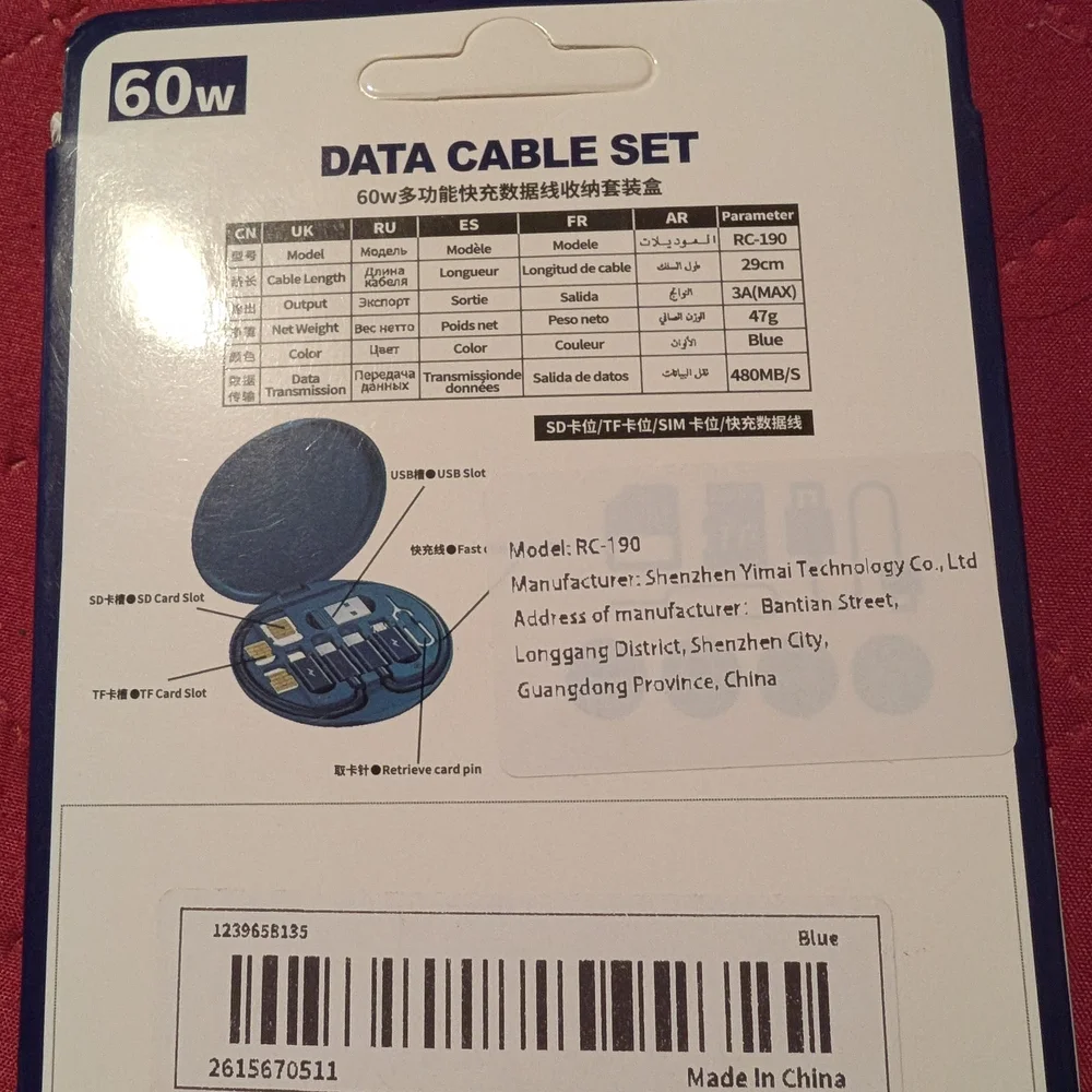 60W Multifunction Fast Charging Data Cable Set - Blue